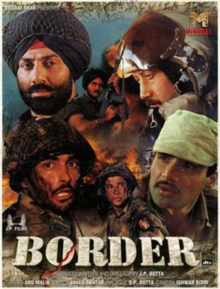 Border (1997)
