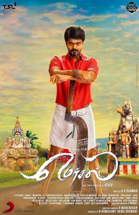 Mersal (2017)